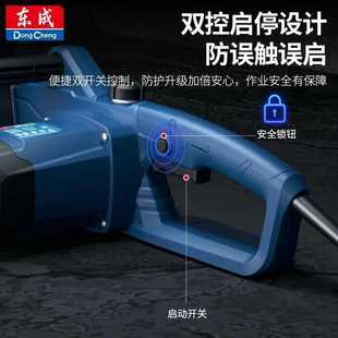 多功能锯木电动家用伐木电动大功率工手持电 链锯电锯切割机新款