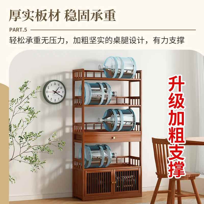 用my架落架地置物架客厅收纳家展示架简易书柜中式书F78J556M博古