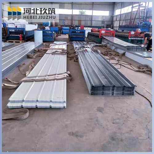 玖筑镀锌彩钢瓦楞板屋面压型钢板镀锌铁皮瓦彩钢板金属瓦防水高强