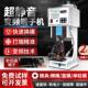 超静音端子机压线 线端子机OTP模具组合剥打一体打端子 线铜接线