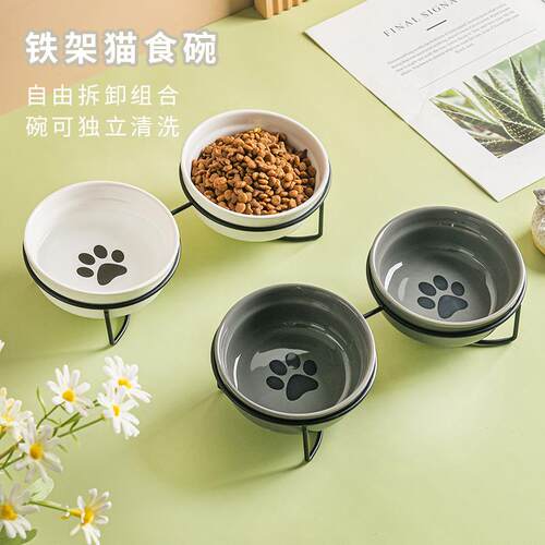 陶瓷猫碗组合双碗高脚斜口护颈喝水狗盆猫咪饭碗宠物用品跨境