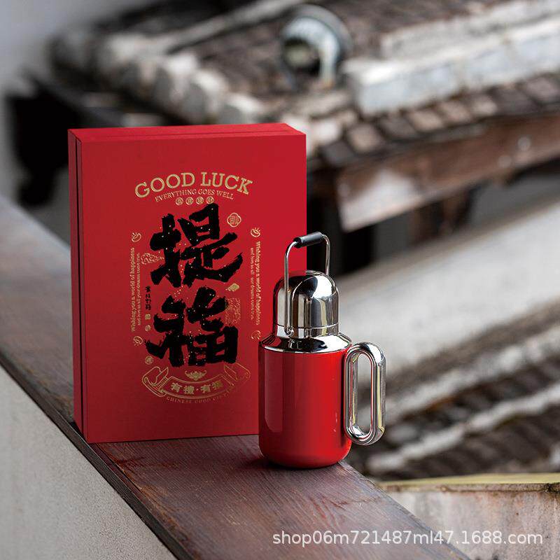 提福316不锈钢保温壶泡焖保温杯大号显温陈皮老白茶普洱茶焖茶壶