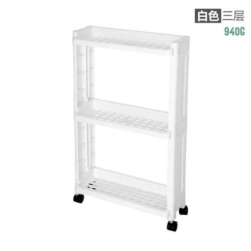 厨房浴室夹缝收纳书桌收纳置物架