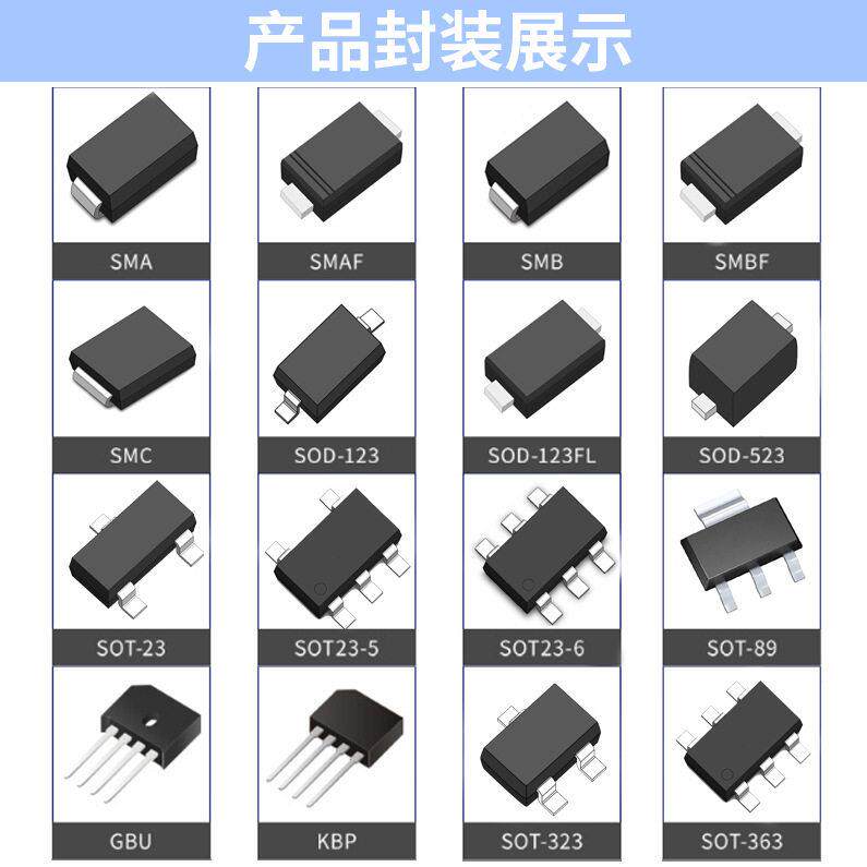 导ABF210 贴片ABS-4 晶微丝印ABF2 10 半导体 桥 堆DER大功率整流