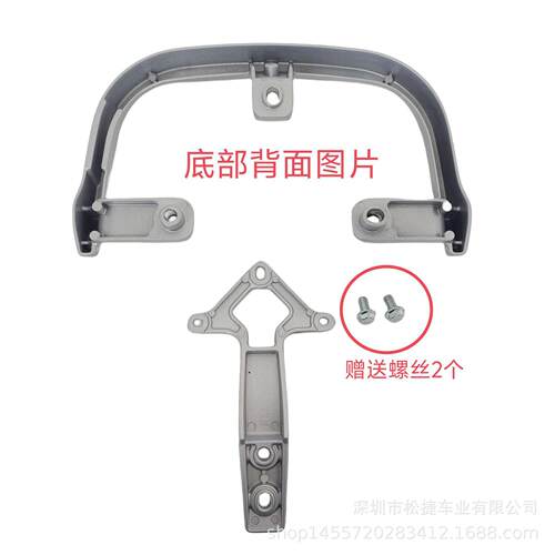 N7TC大牛N7TC大牛靠金背底部铝合架+支架电动后衣车架电动车后货