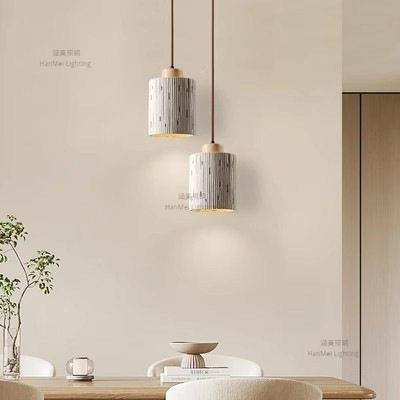 现简约水泥吊灯北欧客厅餐厅卧室床头长线吊灯