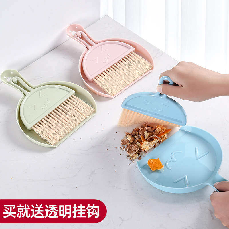 小扫把簸箕套装桌面清洁儿童迷子家用扫桌子灰尘卧室办公室垃圾铲