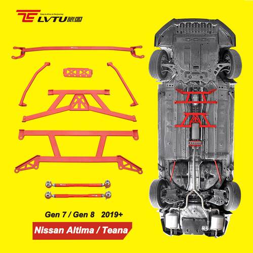Aluminum Strut Tower Brace STB适用Nissan Teana Altima Maxima