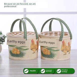 土篮子装土鸡蛋竹篮竹筐竹编篮子大闸蟹水果手提篮粽子礼盒空盒
