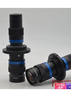 jenoptik Beam Expander 2x-10x 1064nm 532nm可变扩束器