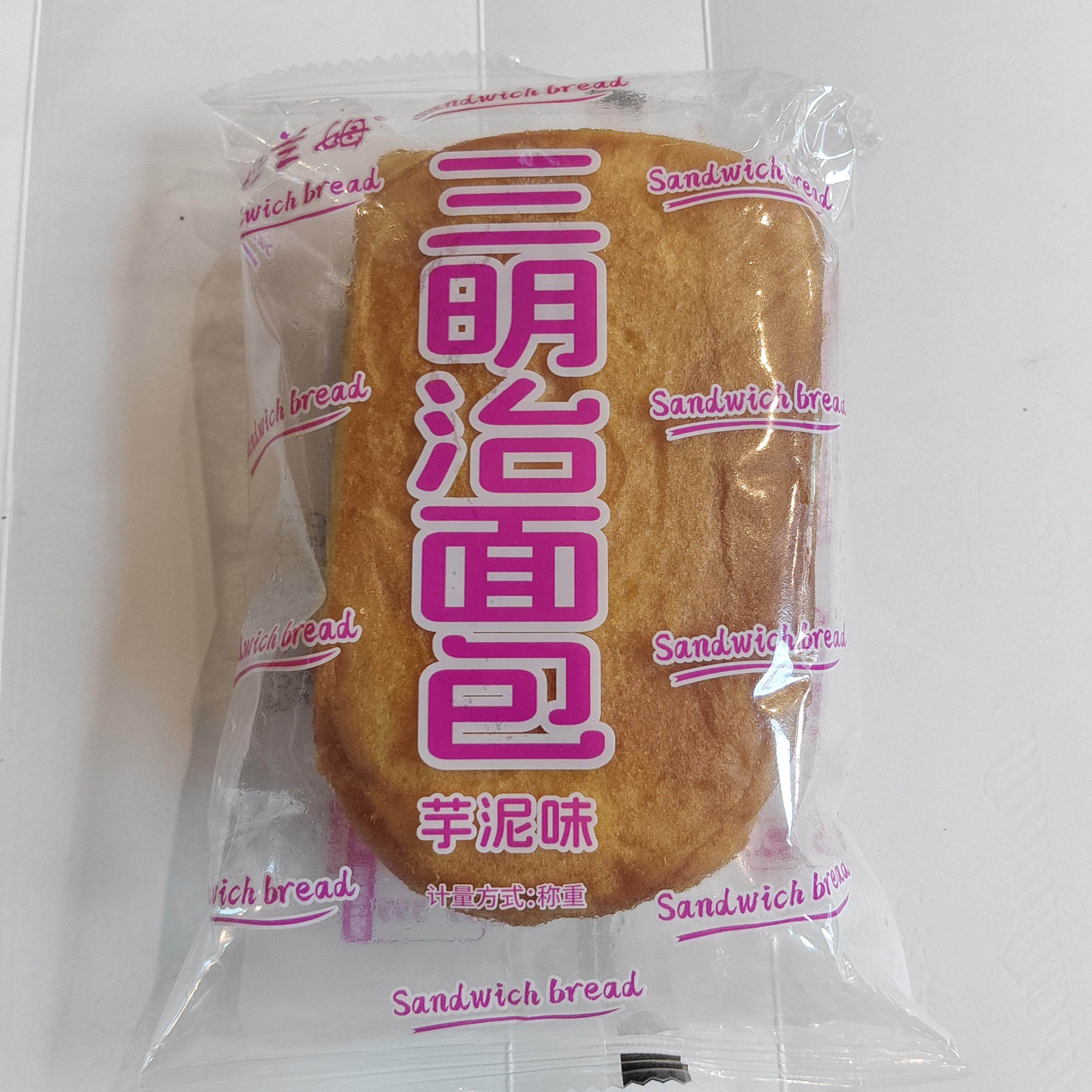 新货格兰姆三明治面 面包芋泥味面 面包