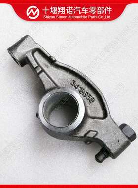 康明斯发动机气门摇臂341885830534783013300AR-122584951376