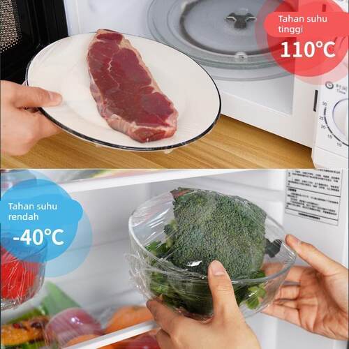 耐高温保鲜膜家用经济pe专用厨房