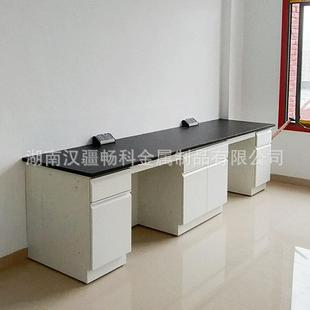 070室设备 实验仪器边台厂家应供仓化验室实台学验校清实验HJ