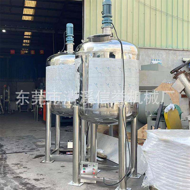 厂家食品级不锈钢石蜡搅拌罐蒸汽加热加保温层节能减排卫生