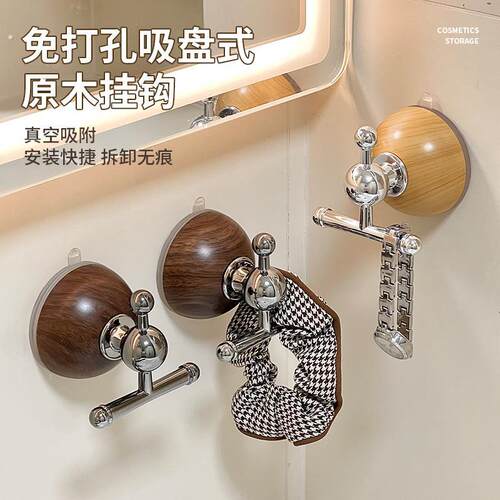 中古风吸盘挂钩免打孔强力承重化妆室玄关门后挂衣钩壁挂无痕黏钩