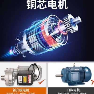 混凝土搅拌机砂浆水泥工地用饲料电动家用小型建筑220v拌料机