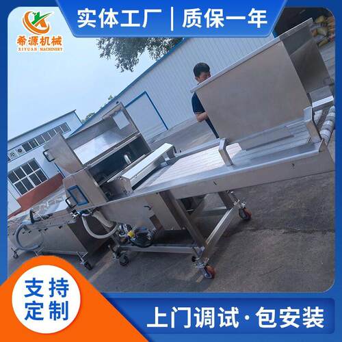 榛子面包巧克力涂层机巧克力蛋糕涂层生产线夹心派糕点涂衣机
