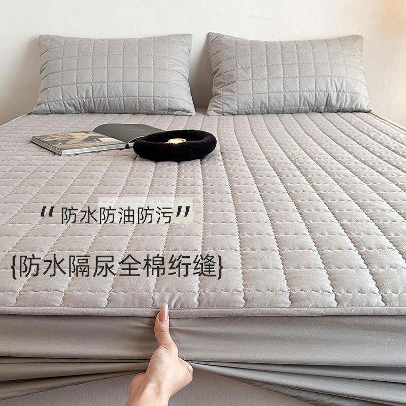 防水隔尿全棉绗缝床笠灰色白色护理可水洗机洗加厚纯棉床罩保护套