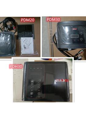 SAJ三晶变频器PDM30 PDH30 PDG10背负式 水泵专用变频器 恒压供水