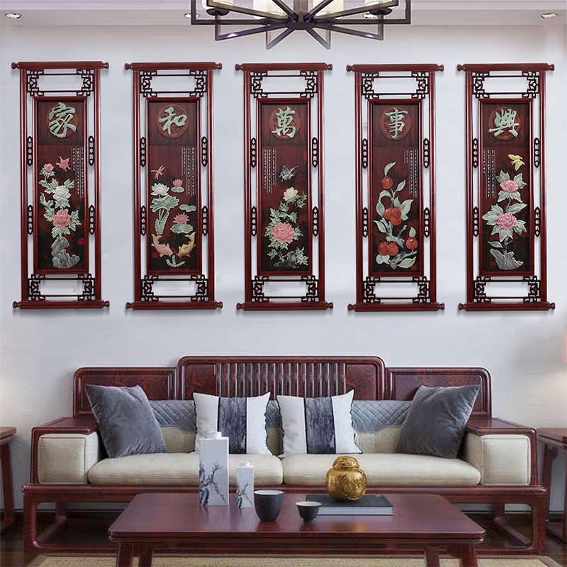 梅兰竹菊挂画新中式客厅沙发背景墙面装饰画餐厅实木浮雕玉雕壁画