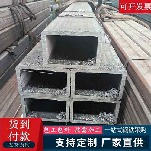 山东热处理定尺非标方管 Q460 Q355B Q345B 直角方矩管 尖角方管