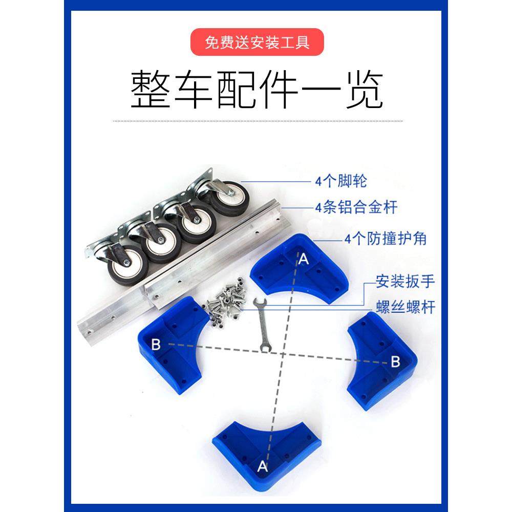 合金车乌龟车车物铝流周转车平板车手推车四轮ALC拖车搬运台推拉