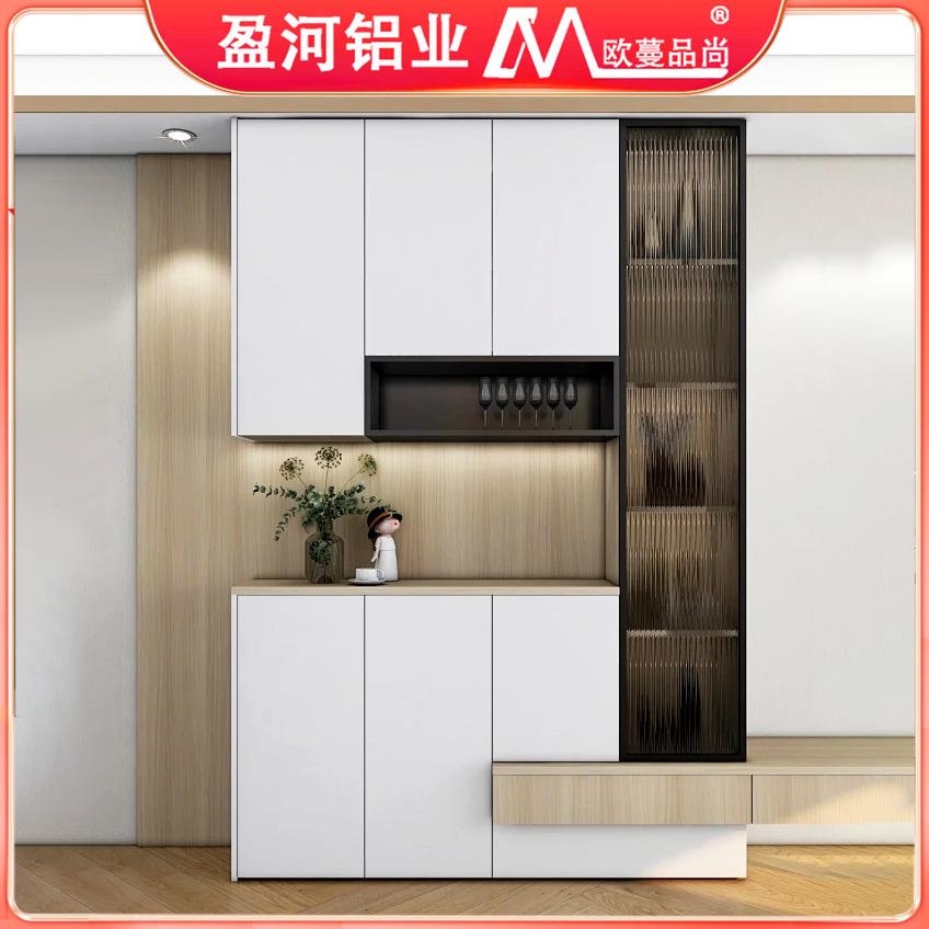 轻奢铝合金酒柜家用客厅多功能收纳展示柜玻璃门组合餐边柜全屋定