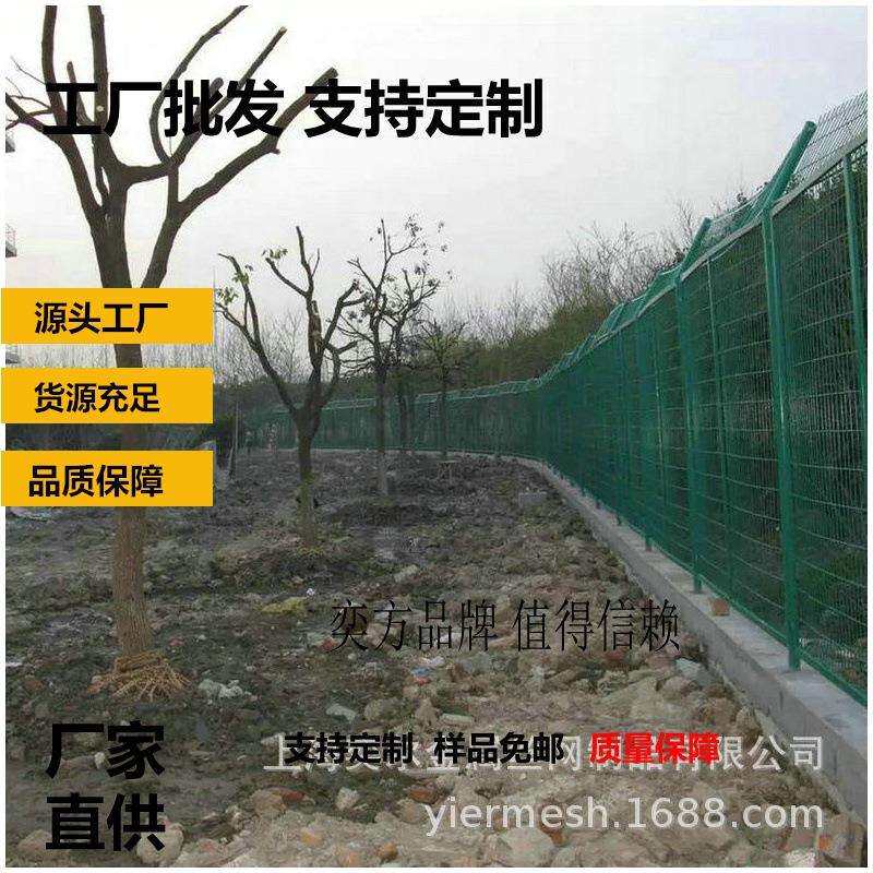 长期提供铁丝护栏网道路护栏网高速公路护栏网市政护栏网