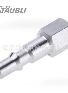 史陶比尔 STUABL业I 亚微米过滤器 工级 FSB系列 F0SB 1.0004法式