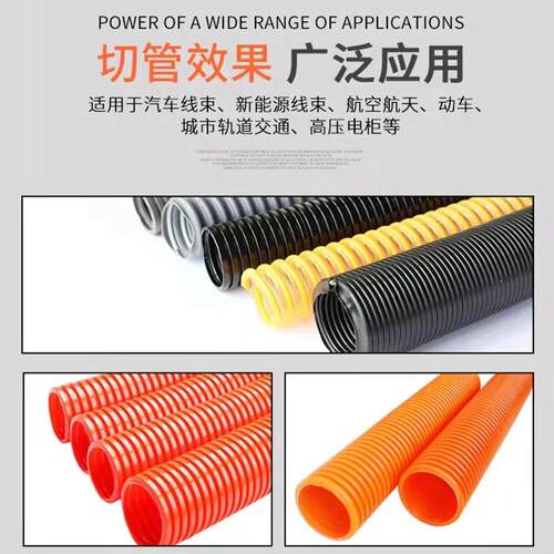 全自动波C纹管管切机PPV管裁切机螺纹HZX-100S管空调管VC管电脑剪