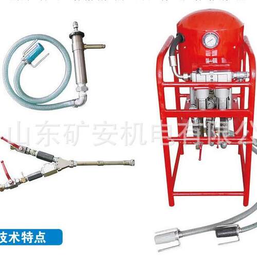 ZBQS-12/10矿用气动双液注浆泵水泥注浆机 AB料化学浆注浆泵