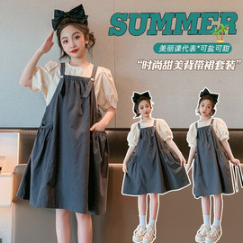 以纯女童夏装短袖背带连衣裙套装2024儿童夏季两件套裙子