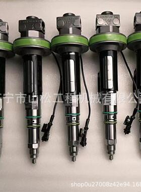 2867148喷油器QSK19 QSK38 QSK60 QSK35 QSK40 QSK45发动机喷油嘴
