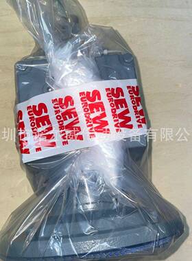 S------E-------W交流电机斜齿轮减速电机R97DRN100L4/BE5HF