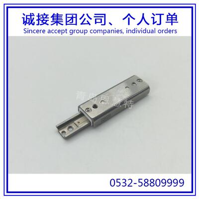 IKO滚珠滑组滑块BSPG1560SL BSPG2040SL BSPG2050SL直线导轨