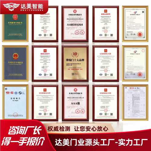 围栏移动 可地铁站移动伸缩护栏护栏路障道路护栏铁站伸缩高速高