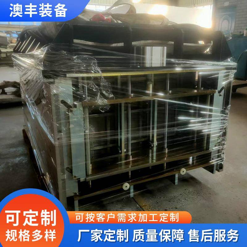 四门箱体发泡模具强韧性四门箱体发泡模具易清洁四门箱体发泡模具