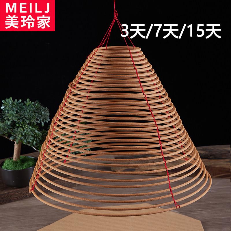 一月半月七日三日30天15天7天3天塔香檀香大盘香佛堂寺庙佛香10盘