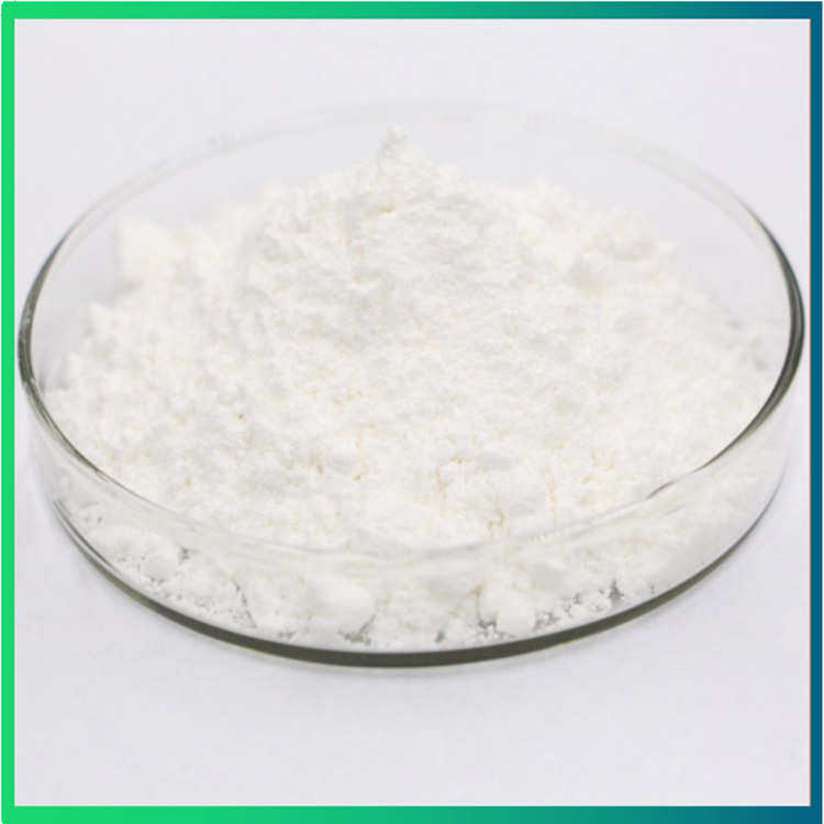 甜菊苷A 莱鲍迪苷A 瑞鲍迪甙A  A甙甜菊糖 58543-16-1 98%