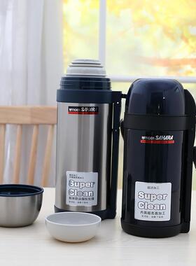 适用Tiger虎牌家用车载大容量不锈钢保温壶户外旅行壶CWO-C150