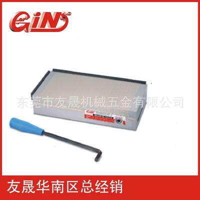 华南区总经销台湾精展牌中目永磁吸盘818B 2045磨床磁盘200*450