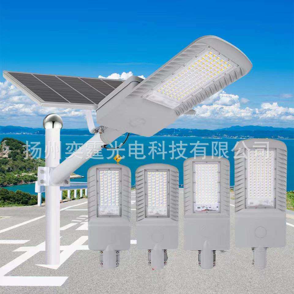 太阳能LED路灯3.2V60W抱箍型新农村高亮大功率户外防雨路灯厂家