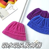 家用多功能懒人扫把头套扫地清理吸水吸头发神器笤帚布软毛拖把