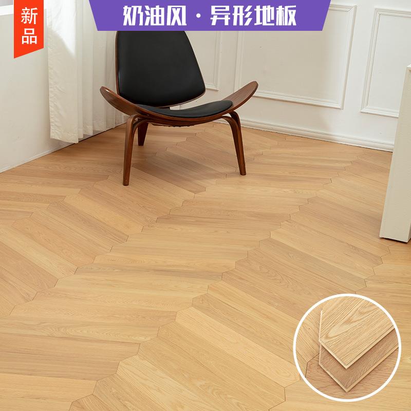 现货新三层异形人字地板橡木奶油风