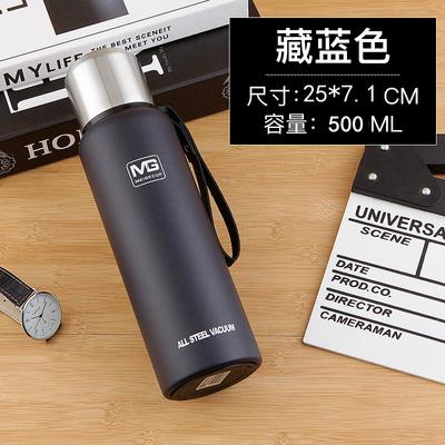 正品全钢304不锈水壶温动杯1L钢大容量男女高端保制茶户外运1000m