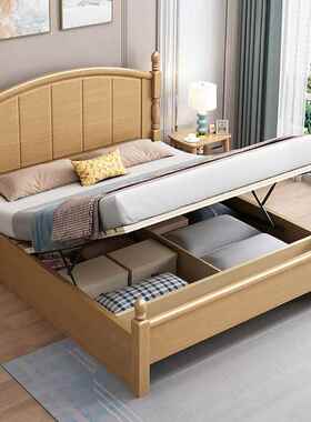 实中式木床11.SCX5米单床现代简约.8米双人床主卧家人用储物床