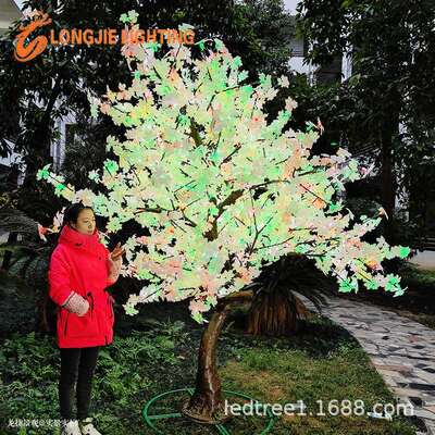 2544灯高3米RGB仿真枫叶树灯景观发光枫叶桃花树灯枫叶仿真树