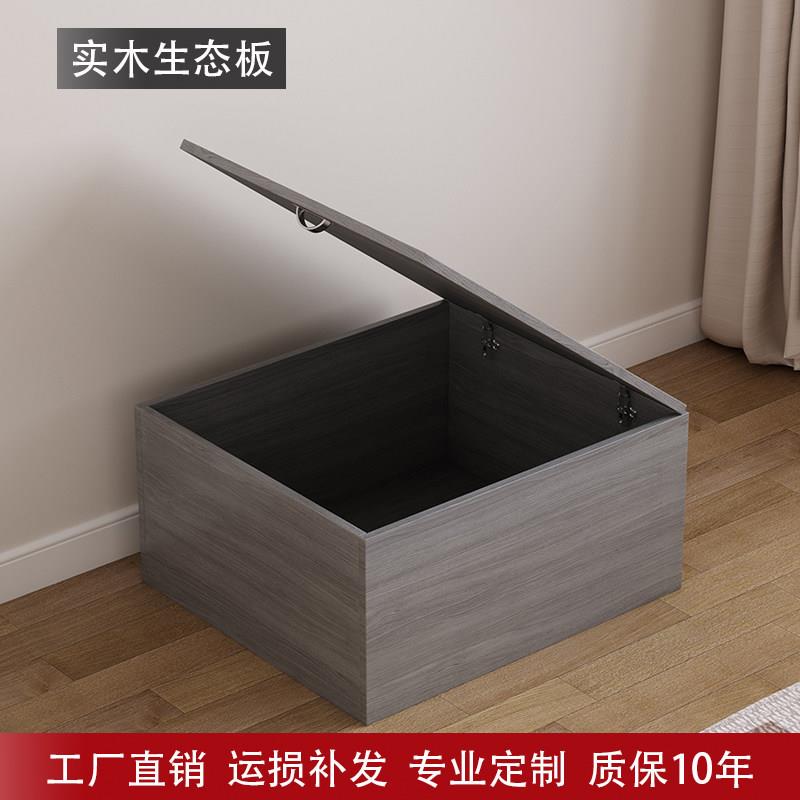 简约日式榻榻米实木生态板小户型卧室储物收纳地台拼1.2米单人床