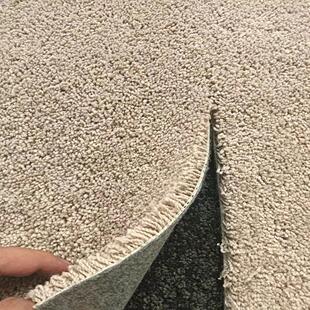 家用卧室弯头纱满铺地毯商用酒店客房美容院办公室地毯大面积全铺